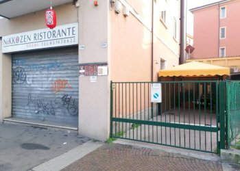 Ingresso - Locale Commerciale Via Andrea Costa 208, Bologna (zona Saragozza) - foto 2