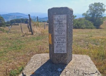 Terreno - Stabile - Palazzo Via Roma 17, Monte Grimano Terme - foto 38