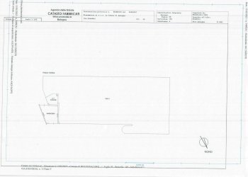 Commercial Premises Via Stendhal, Bologna (neighborhood Corticella) - photo 7