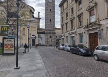 Negozio Bergamo - foto 2
