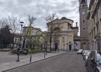 Negozio Bergamo - foto 9
