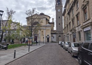 Negozio Bergamo - foto 11