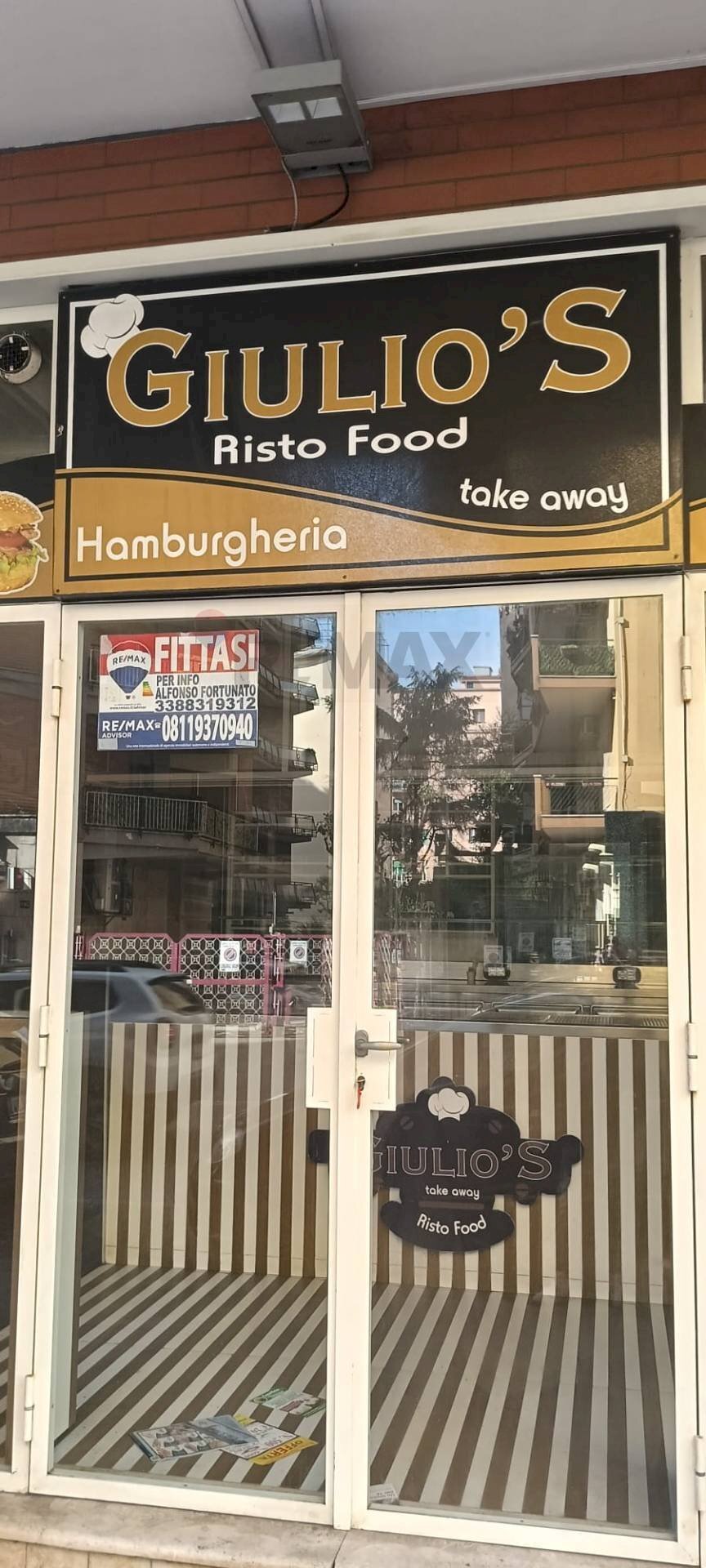 Balcone - Locale Commerciale Napoli - foto 1