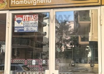 Balcone - Locale Commerciale Napoli - foto 1