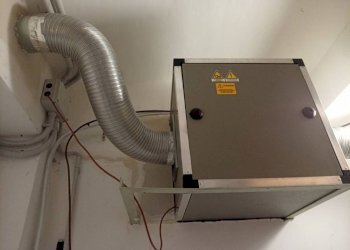 Interno palazzo - Ristorante via Ugo Sbrilanci, Carpi - foto 7