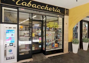 Interno non residenziale - Bar - Tabacchi - Ricevitoria Ciriè - foto 5