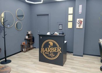 Ingresso - Shop via Antonio Bassignano, Cuneo (neighborhood Centro) - photo 3