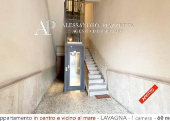 Interno palazzo - Two-room apartment Lavagna - photo 16