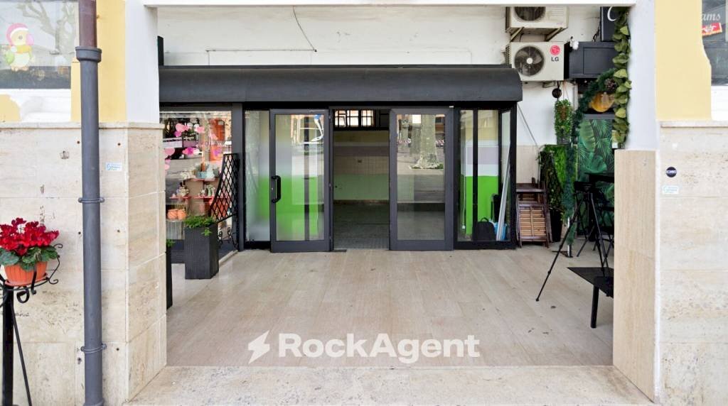 Ingresso - Shop viale Alessio Nazari, 6, Fiuggi - photo 1