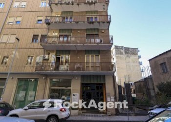 Facciata - Ufficio via Edmondo Buccarelli, 4, Catanzaro - foto 2