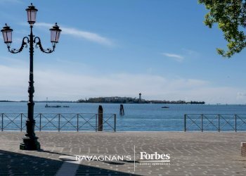 Quadrilocale Isola della Giudecca, Venezia (zona Giudecca) - foto 8