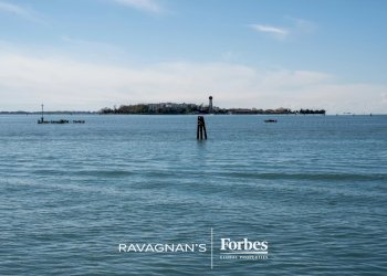 Quadrilocale Isola della Giudecca, Venezia (zona Giudecca) - foto 24