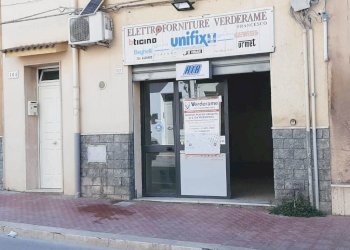 Laboratorio Via Giuseppe Mazzini 102, Sciacca - foto 2