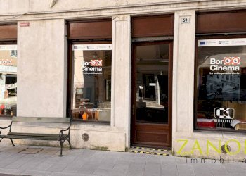 Foto 8 - Commercial Premises Via Rastello, Gorizia - photo 8