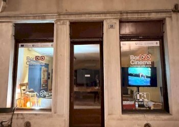 Foto 10 - Commercial Premises Via Rastello, Gorizia - photo 10