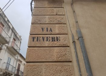 Appartamento VIA TEVERE, Scicli - foto 2