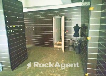 Bagno - Shop via Nazionale, 180, Roma (neighborhood Centro Storico) - photo 1