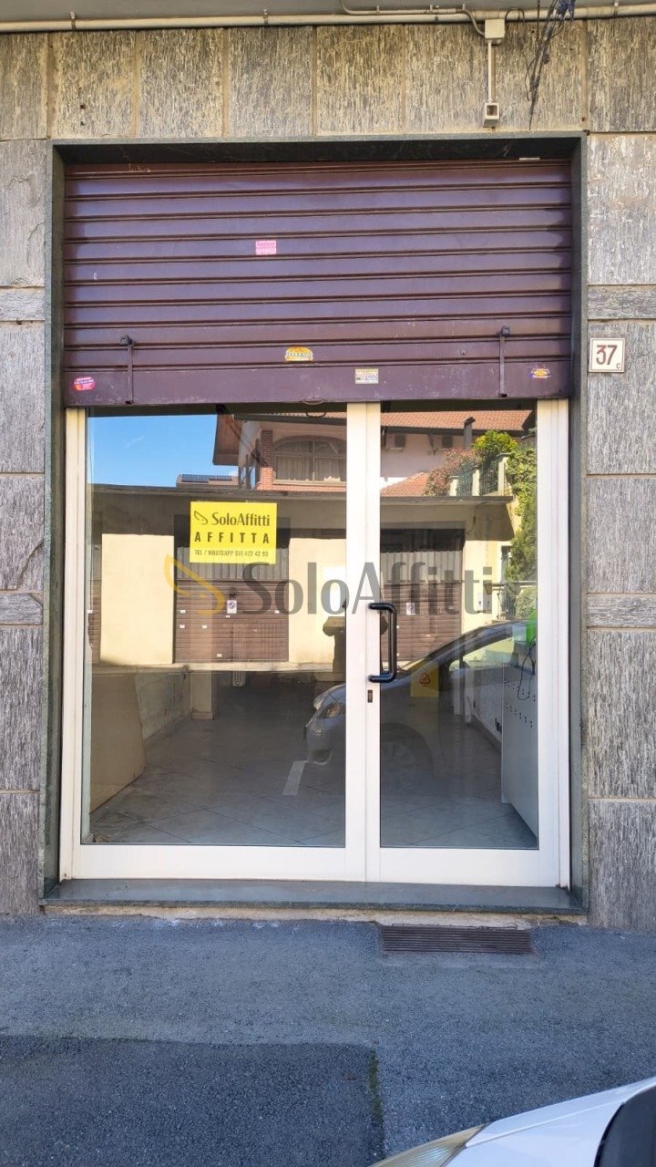 WhatsApp Image 2026-04-03 at 16.29.36.jpeg - Locale Commerciale Via dei Mulini 37, Orbassano - foto 1