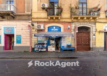 Facciata - Negozio via Francesco Crispi, 208, Catania - foto 12