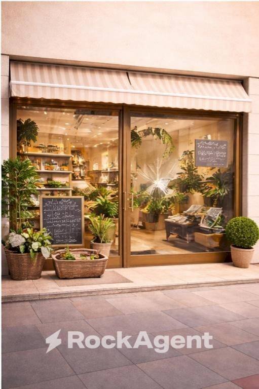 Ingresso - Shop via Aurelio Saffi, Trepuzzi - photo 3