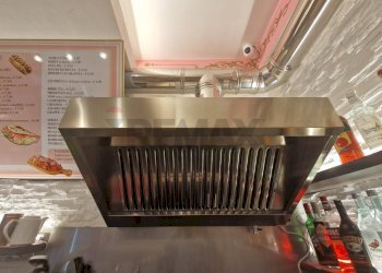 Dettagli - Attività Commerciale via Bergamo
5, Monza - foto 16