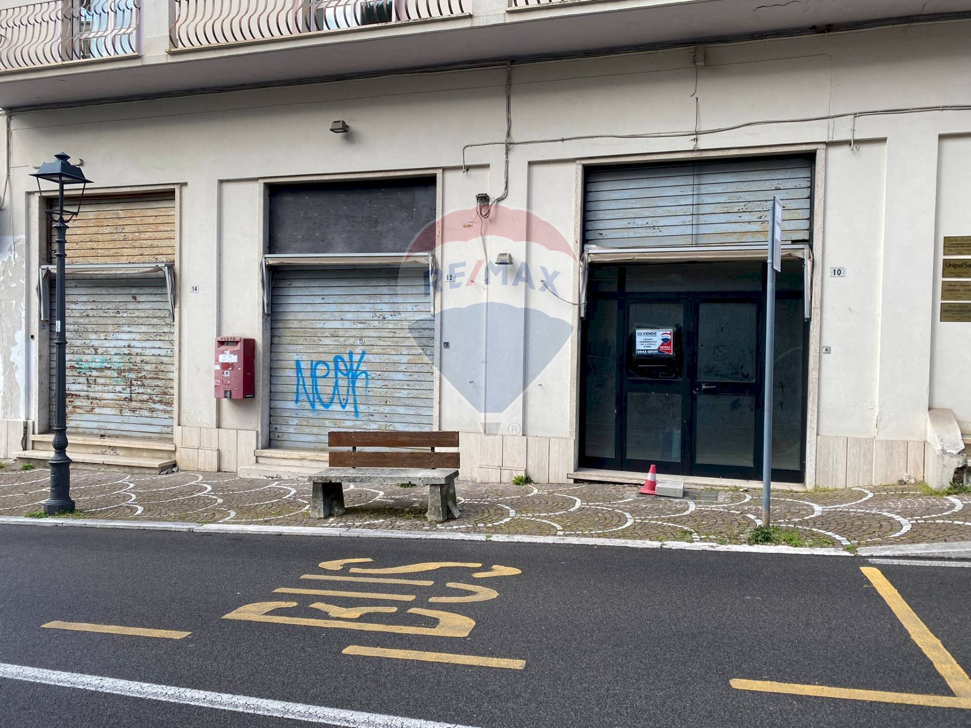 Edificio all\'aperto - Locale Commerciale fonte anticolana
 
8, Fiuggi - foto 1