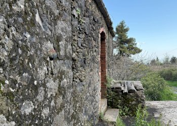 Giardino - Terreno agricolo via linguaglossa
 
37, Sant'Alfio - foto 5