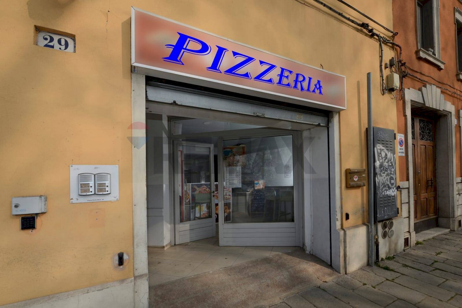 Edificio all\'aperto - Locale Commerciale Ferrara - foto 1