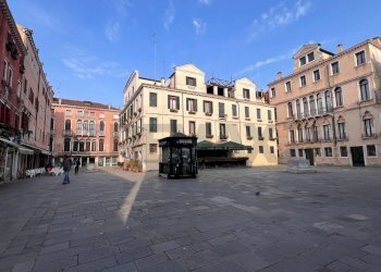 Edificio all\'aperto - Laboratorio campo santa marina, Venezia - foto 1
