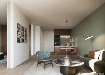 IMG_0413.jpeg - Appartamento Via Adda 13, Bresso - foto 5