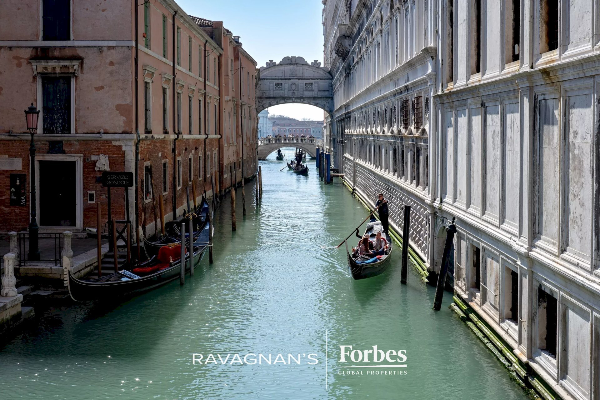 Appartamento Sestiere di Castello, Venezia (zona Castello) - foto 1