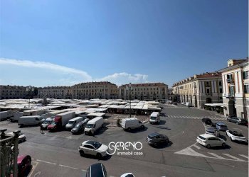 Ufficio Piazza Galimberti, 5, Cuneo (zona Centro Storico) - foto 1