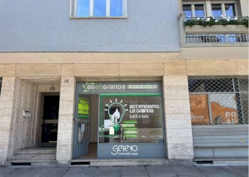 Shop Corso dante, 18, Cuneo (neighborhood Centro) - photo 1