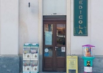 Shop Almese - photo 1