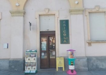 Shop Almese - photo 2