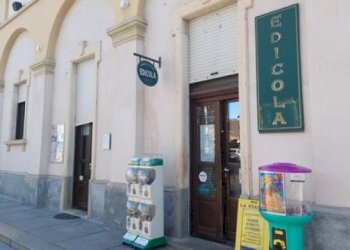 Shop Almese - photo 8