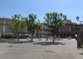 Edificio all\'aperto - Stabile - Palazzo Via Casa Del Mutilato
8, Catania - foto 12