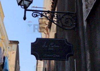 Edificio all\'aperto - Stabile - Palazzo Via Casa Del Mutilato
8, Catania - foto 29