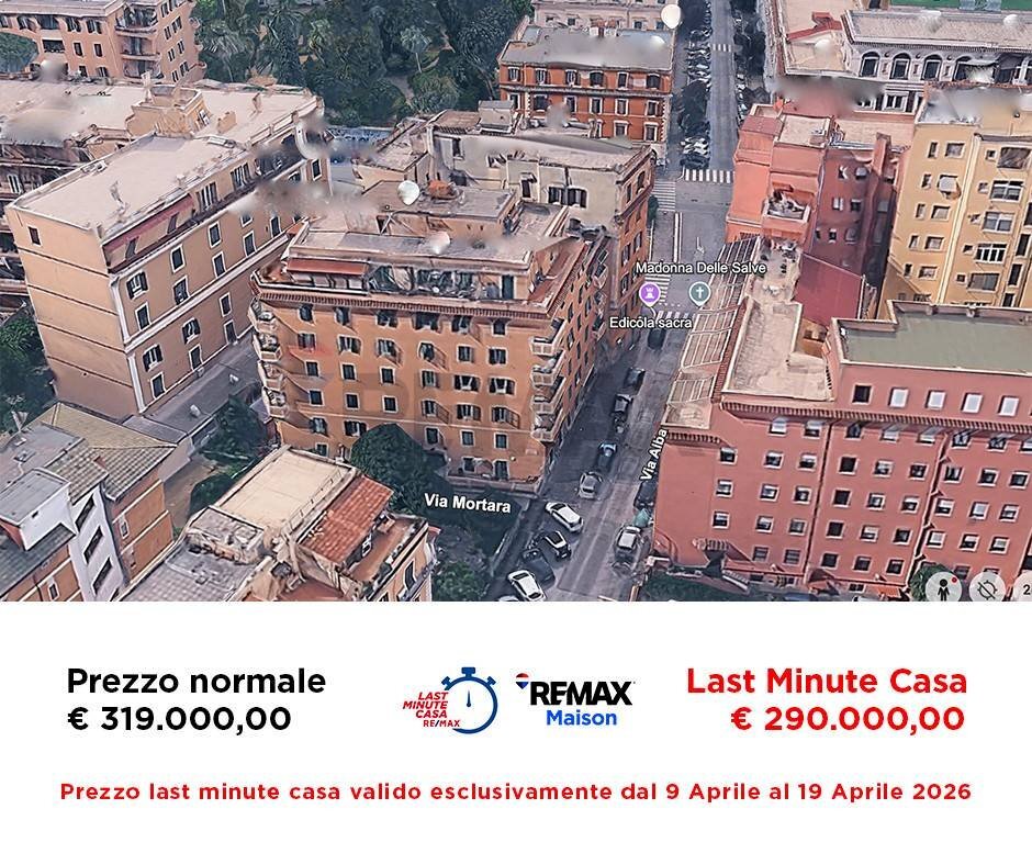 Edificio all\'aperto - Ufficio Via Alba
 
4, Roma - foto 1