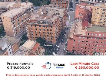 Edificio all\'aperto - Office Via Alba
4, Roma - photo 1