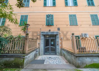 Edificio all\'aperto - Office Via Alba
4, Roma - photo 2