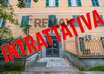 Edificio all\'aperto - Ufficio Via Alba
 
4, Roma - foto 1
