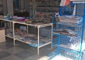 tabaccheria - Attività Commerciale Via San Giovanni Bosco
 
14, Casaleone - foto 3