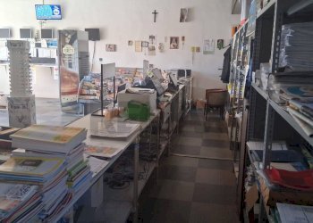 tabaccheria - Attività Commerciale Via San Giovanni Bosco
 
14, Casaleone - foto 24