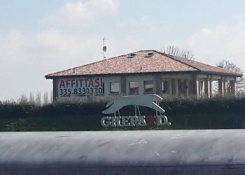 VISTA DA AUTOSTRADA - Negozio via Sammarina, Castel Maggiore - foto 20