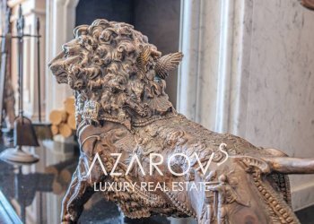 Altro - Attico corso Regina Margherita, 78, Ospedaletti - foto 49