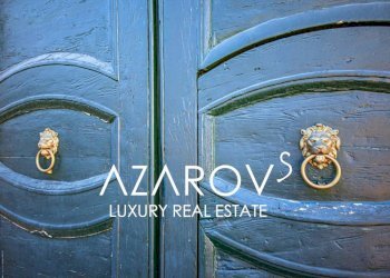 Cantina - Apartment via Giuseppe Mazzini, 4, Belgirate - photo 50