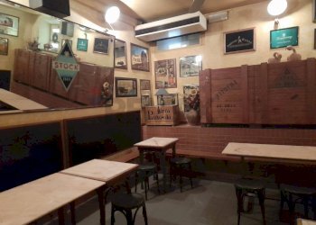 Ufficio - Locale Commerciale Via Oberdan
 
7, Ancona - foto 1