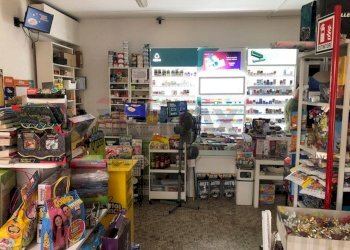 Dispensa di stoccaggio - Attività Commerciale Via Cesanelli
 
2, Falconara Marittima - foto 1