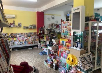 Camera / camera da letto - Attività Commerciale Via Cesanelli
 
2, Falconara Marittima - foto 3